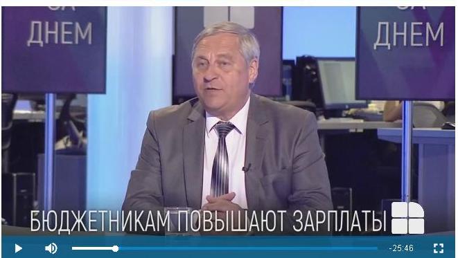 Preşedintele Mihail LAŞCU a participat la emisiunea cu privire la majorarea salariilor